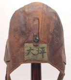 Japanse pilotenhoed Imperial Navy ww2 (kamikaze), Ophalen of Verzenden