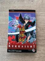 Kekkaishi 12 manga, Japon (Manga), Yellow Tanabe, Comics, Utilisé