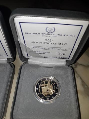 2 € Cyprus 2024 Proof. beschikbaar voor biedingen