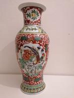 Chinese porseleinen vaas met polychroom vogeldecor, Ophalen