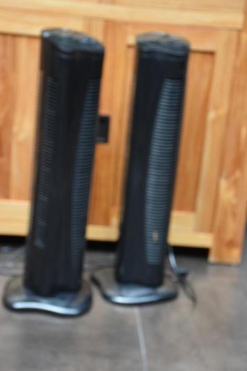 VENTILATOR beschikbaar voor biedingen