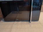 Microgolf oven, Elektronische apparatuur, Microgolfovens, Ophalen, Zo goed als nieuw, Draaiplateau, Vrijstaand