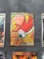 Destined Rivals hits, Hobby & Loisirs créatifs, Enlèvement ou Envoi, Comme neuf
