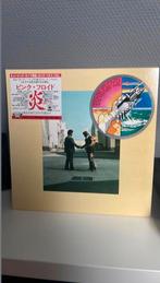 WISH YOU WERE HERE JAPANSE UITGAVE, Ophalen, Zo goed als nieuw