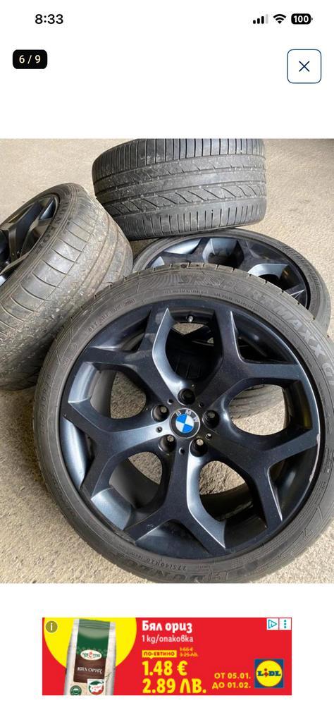 19"” 20"” BMW X5-wielen, Auto diversen, Wieldoppen, Zo goed als nieuw, Ophalen