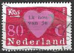 Nederland 1997 - Yvert 1570 - Verassingszegel (ST), Timbres & Monnaies, Timbres | Pays-Bas, Affranchi, Envoi
