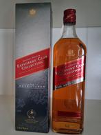 Johnnie Walker Explorers club collections The Adventurer, Verzamelen, Wijnen, Overige gebieden, Overige typen, Nieuw, Ophalen of Verzenden
