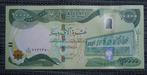Bankbiljet 10000 Dinars Irak UNC, Postzegels en Munten, Setje, Ophalen of Verzenden, Overige landen