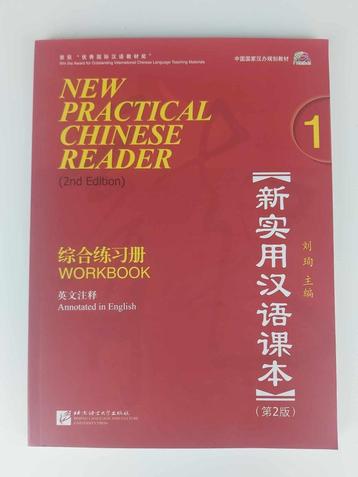 New Practical Chinese Reader beschikbaar voor biedingen