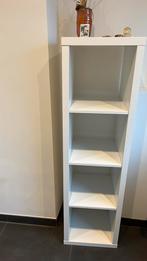 Kast, Huis en Inrichting, Ophalen, Zo goed als nieuw