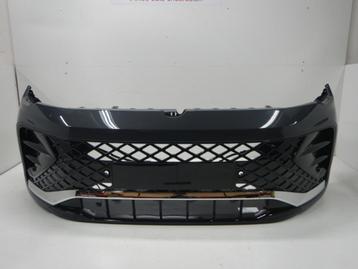 VW Tiguan 571 Voorbumper R-Line 6PDC LA7C 571807217B beschikbaar voor biedingen