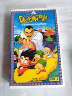Dragon Ball Z Mystic Adventure VHS, Ophalen of Verzenden, Zo goed als nieuw