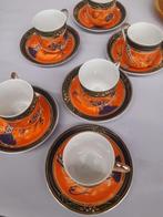 Koffieservies, Antiek en Kunst, Ophalen