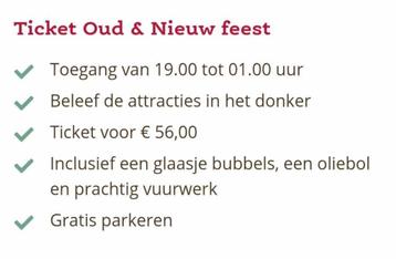 4 tickets efteling oudjaar beschikbaar voor biedingen