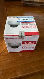 Hikvision H.265, Audio, Tv en Foto, Videobewaking, Ophalen of Verzenden, Nieuw