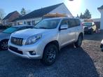 Wij kopen alle modellen •LAND CRUISER• (ook met schade), Auto's, Toyota, Bedrijf, Te koop