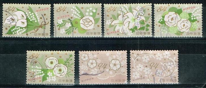 Postzegels uit Japan - K 3476 - versieringen, Postzegels en Munten, Postzegels | Azië, Gestempeld, Oost-Azië, Verzenden