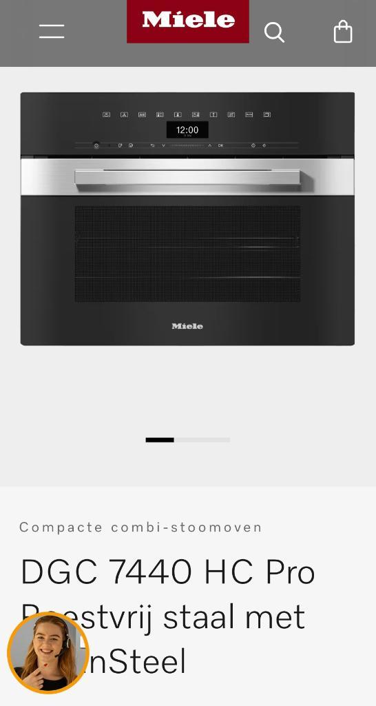 Miele stoomoven, Elektronische apparatuur, Ovens, Nieuw, Inbouw, Oven, 45 tot 60 cm, 45 tot 60 cm, Stoom, Ophalen