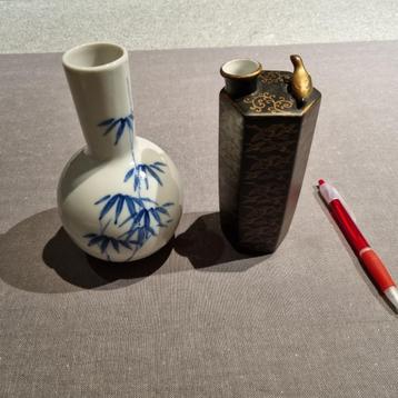 2 Chinese of Japanse vaasjes beschikbaar voor biedingen