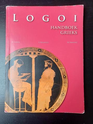 Logoi handboek Grieks