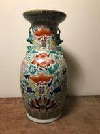 Chinese vaas 45cm, Ophalen of Verzenden