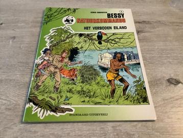 Bessy natuurkommando strip: Het verboden eiland (1985) beschikbaar voor biedingen