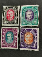 Litouwen 1922 - erkenning door de Volkerenbond *, Ophalen of Verzenden, Overige landen, Postfris