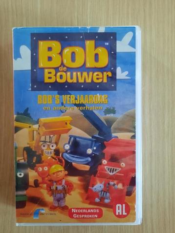 Video Bob de Bouwer, Enlèvement, Utilisé, Dessins animés et Film d'animation