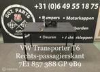VW Transporter spiegel rechts 7E1857388 GP 9B9, Autos : Pièces & Accessoires, Rétroviseurs, Utilisé, Enlèvement ou Envoi