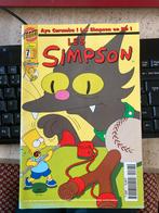 Les Simpson BD Comics, Eén comic, Zo goed als nieuw