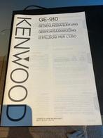 Equalizer Kenwood GE-910, Muziek en Instrumenten, Effecten, Ophalen, Gebruikt, Equalizer