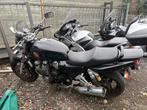 YAMAHA XJR 1200, Bedrijf