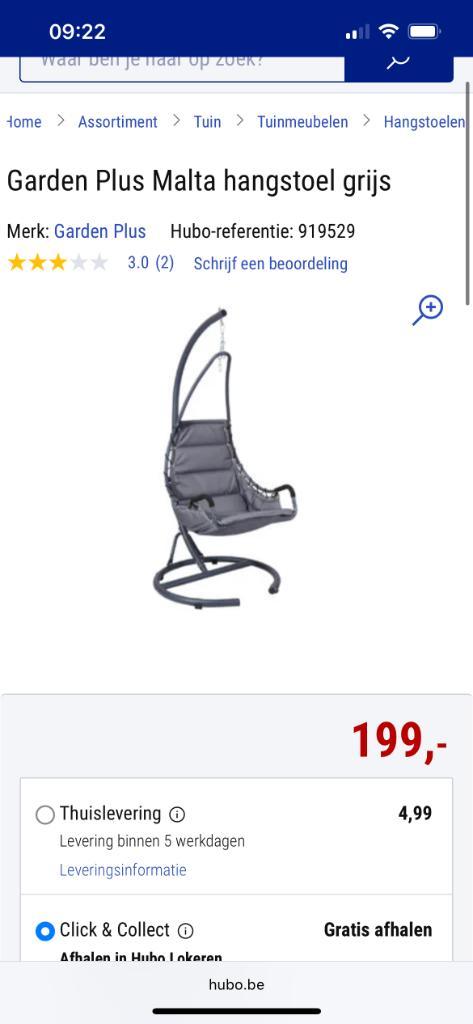 Hangstoel - tuin, Tuin en Terras, Tuinstoelen, Zo goed als nieuw, Ophalen