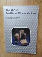 The ABC of Traditional Chinese Medicine, Boeken, Studieboeken en Cursussen, Ophalen of Verzenden, Zo goed als nieuw