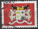 Benin 1995 - Yvert 708AM - Wapenschild (ST), Postzegels en Munten, Verzenden, Gestempeld