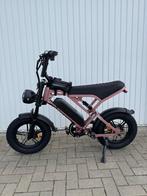 ‼️NIEUW‼️ V20 Pro Mini mode 2025, Fietsen en Brommers, Elektrische fietsen, Overige merken, Nieuw, Ophalen of Verzenden, 47 tot 51 cm