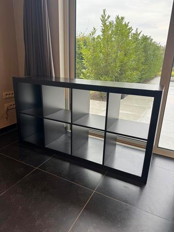 2x4 vakken IKEA KALLAX kast (2 stuks beschikbaar) beschikbaar voor biedingen