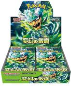 Pokemon Mask of Change Booster Box Japanese Japanese, Ophalen of Verzenden, Nieuw, Boosterbox