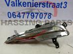Peugeot 308 Mistlamp Links-voor, -, Utilisé, -, Peugeot