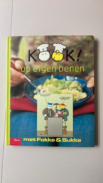 C. Duquesnoy - Kook! op eigen benen met Fokke & Sukke beschikbaar voor biedingen