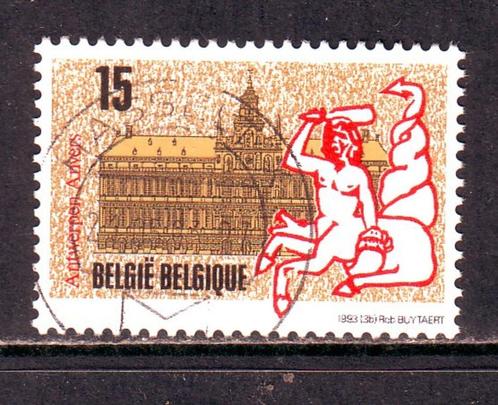 Postzegels België tussen nrs. 2456 en 2496, Timbres & Monnaies, Timbres | Europe | Belgique, Affranchi, Timbre-poste, Autre, Enlèvement ou Envoi
