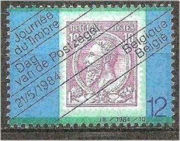 Belgie 1984 - Yvert/OBP 2132 - Dag van de Postzegel (PF) beschikbaar voor biedingen