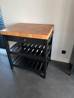 Ikea vadholma klein eiland, Huis en Inrichting, Ophalen, Gebruikt, 50 tot 100 cm, Ikea