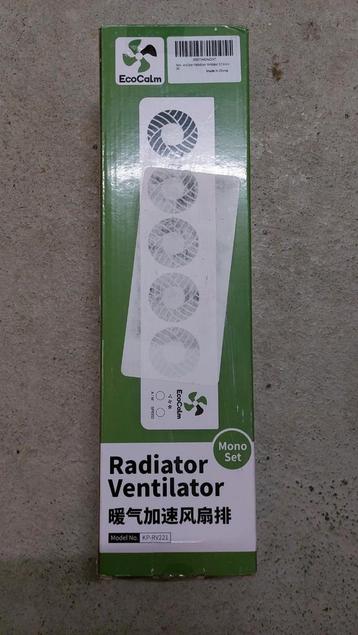 Radiatorventilator nieuw.6 stuks. beschikbaar voor biedingen