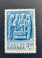 Tampon Katanga OBP 57*, Timbres & Monnaies, Enlèvement ou Envoi