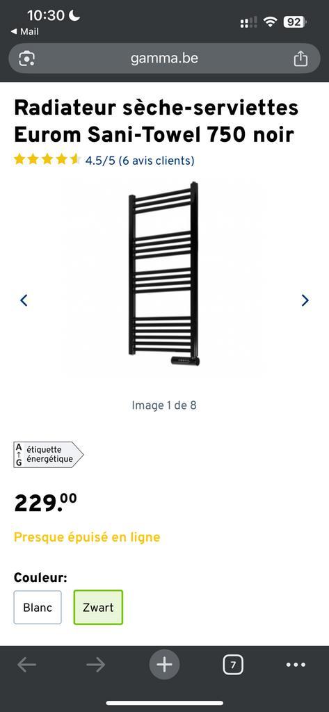 Sèche serviette neuf ( juste deballé), Doe-het-zelf en Bouw, Verwarming en Radiatoren, Zo goed als nieuw, Radiator, Ophalen