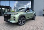 JAECOO J7 4X4 PREMIUM URBAN OFFROAD, Auto's, Overige Auto's, Automaat, 1350 kg, 4 cilinders, 108 kW