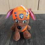 Paw Patrol pluche 20 cm - Zooma, Ophalen of Verzenden, Zo goed als nieuw, Hond