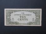 10 Cents 1942 Malaisie (Occupation japonaise) p-M3b WW2 (01), Timbres & Monnaies, Envoi, Asie du Sud Est, Billets en vrac