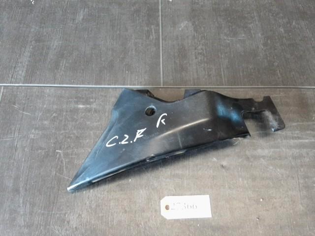 Roadwin 125 2004 - 2011 Daelim Cover D1-61750, Motos, Pièces | Autre